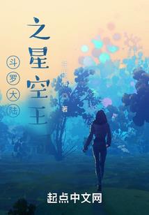 晨燕心扉