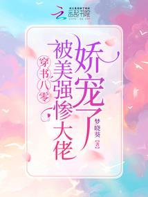 人在西游，一剑震惊三界