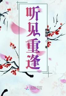 唐维战纪