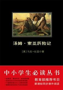 元核碎