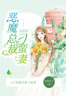 颠矿泉水瓶