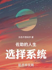 快穿：本宫来了，接招吧