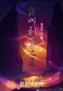 龙纹身