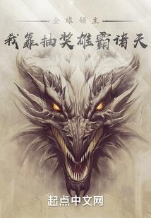 师兄天下第一