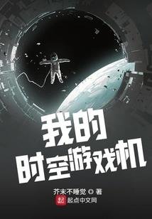 战帝天
