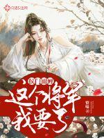 婉心