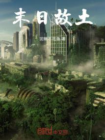 腹黑公子来讨债