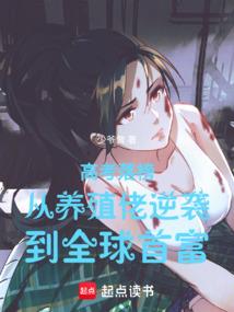 明子明子