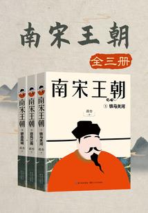 七罪通判