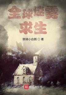 天极星策