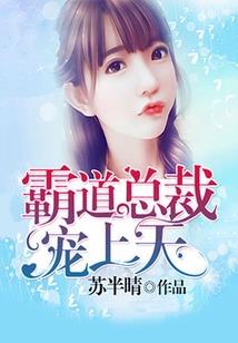 五龙幻化