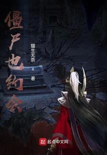 提督的海军生活