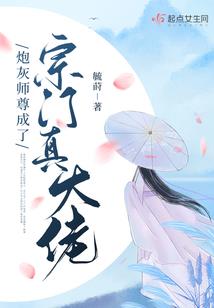 我们才是一对