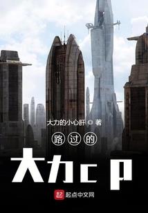重案异组