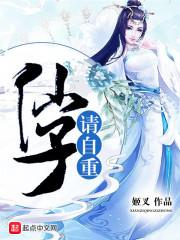 从救出哥布林巢穴的女骑士开始