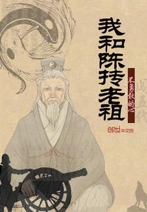 无限恐怖之无名队