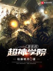 玫瑰花开的雨季