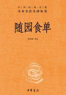 末世召唤救世主