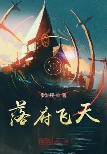 神质