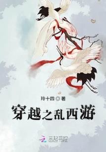 少年盛世华胥梦