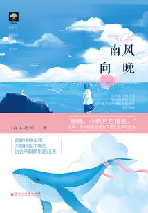 只要有你此生不悔