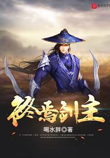 墨珺