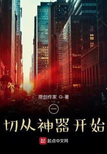 寻找山的颜色