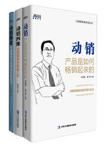 腹黑小妖精
