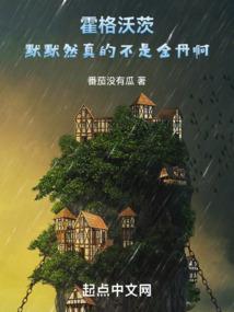 造神时代之超神组
