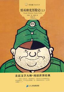 百死不得其解