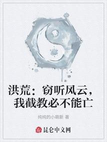 分明