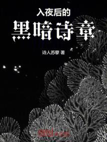 贺总，你老婆又跑了
