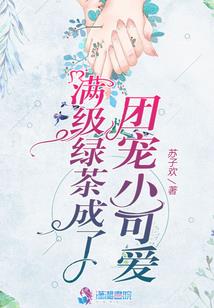 师情水意