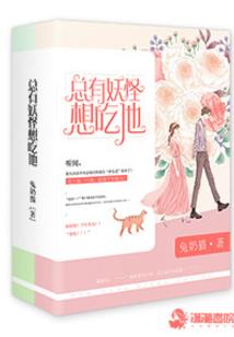 空间重生之闪耀人生