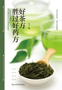 零眸