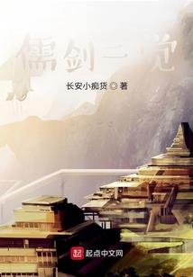 爱你的漫长时光
