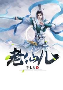 青梅竹马：两个欢喜冤家