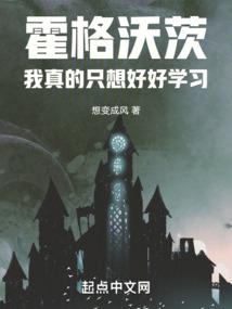 在线戏诸侯