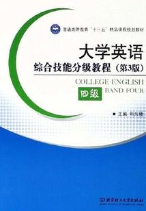 青苔蔷薇