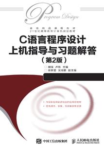 灵棺鬼咒