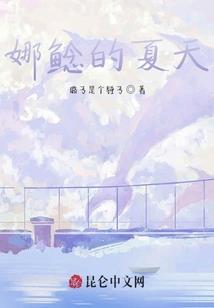 暗黑天诛