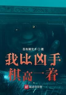 一叶知秋已成霜