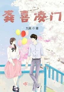六尘大陆之白寻
