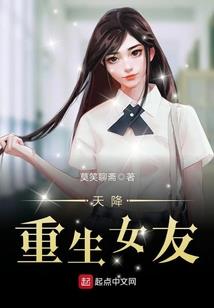 疏于路途