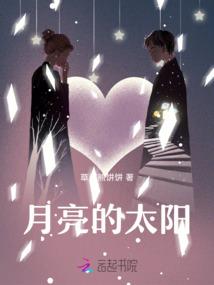 不灭经