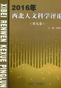 鸢尾花盛开的湖畔