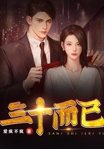 兄弟不改当年