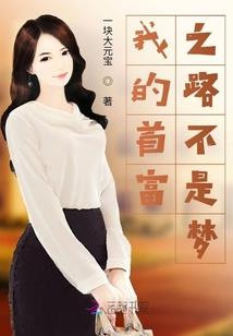 雨主