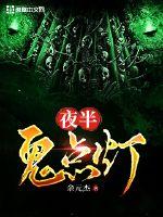 只想要你陪