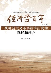 校花的邻身高手